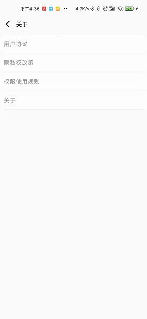 垃圾清理精靈王手機(jī)版