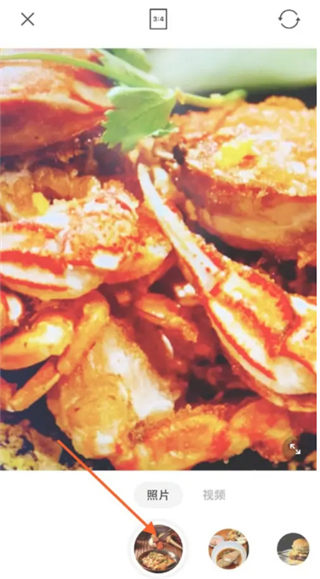 foodie相機app安卓版