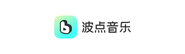 波點(diǎn)音樂下載-波點(diǎn)音樂正版/手機(jī)版/最新版/安卓版