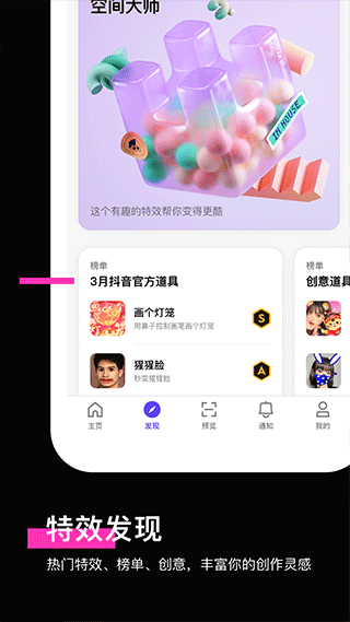 像塑官網(wǎng)版