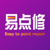 易點(diǎn)修正式版