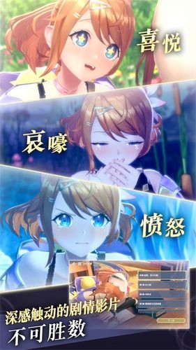 蕾斯萊莉婭娜的煉金工房國(guó)際版