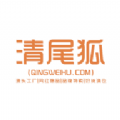 清尾狐購(gòu)物app