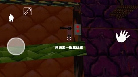 海綿恐怖奶奶單機(jī)版