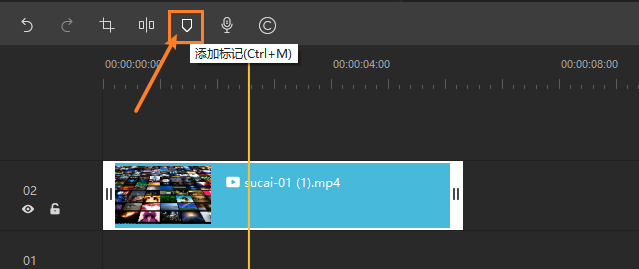 萬(wàn)興錄演電腦版