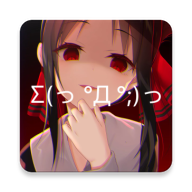 次元壁紙下載-次元壁紙最新版/安卓版/手機(jī)版/正版
