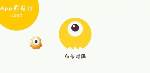 布卡漫畫下載-布卡漫畫手機(jī)版/官方版/安卓版/最新版