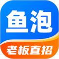 魚泡網官網版