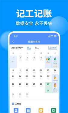 魚泡網官網版
