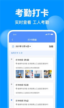 魚泡網官網版