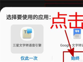 AudioLab漢語(yǔ)版