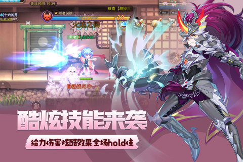 永恒島正版