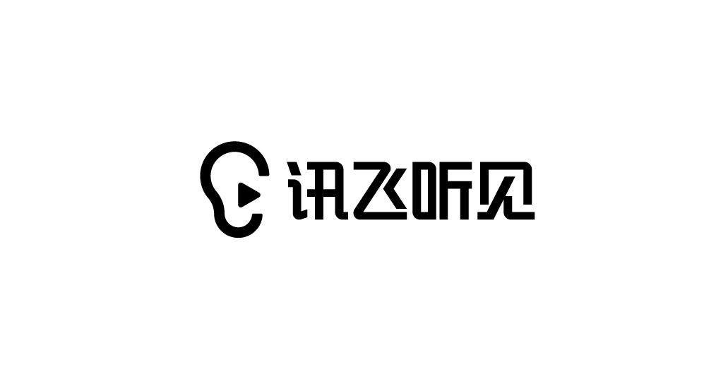 訊飛聽見下載-訊飛聽見安卓版/正式版/最新版/手機版