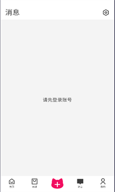 HumiHumi官方版