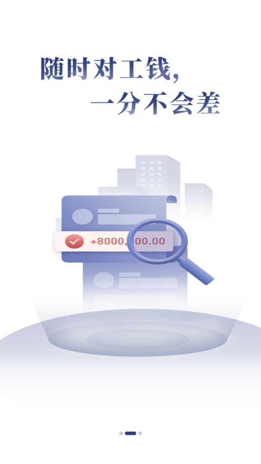 記的準(zhǔn)升級(jí)版