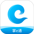 掌e通安卓最新版