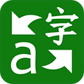 微軟翻譯(Translator)