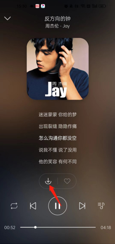 熊貓音樂(lè)純凈版