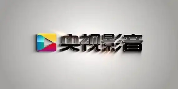 央視影音下載-央視影音手機(jī)版/最新版/正式版/官方版
