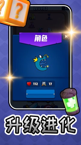 冒險(xiǎn)王之征程最新版