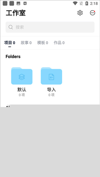 vn視頻剪輯(VN Video Editor)