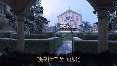 達芬奇密室2(內(nèi)附攻略)