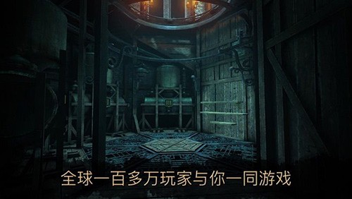 達芬奇密室2(內(nèi)附攻略)