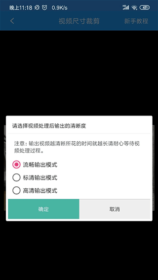 去水印吧最新版本