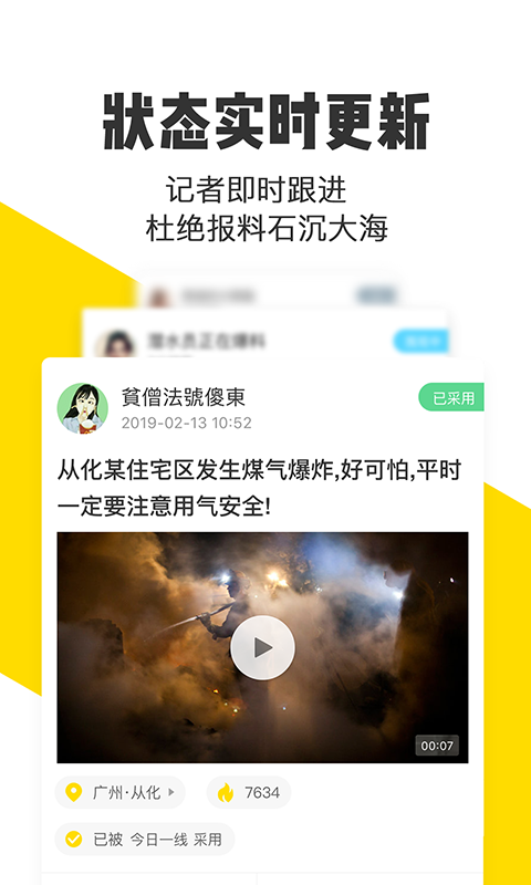 米斗優(yōu)化版