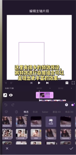 motionninja安卓專業(yè)版