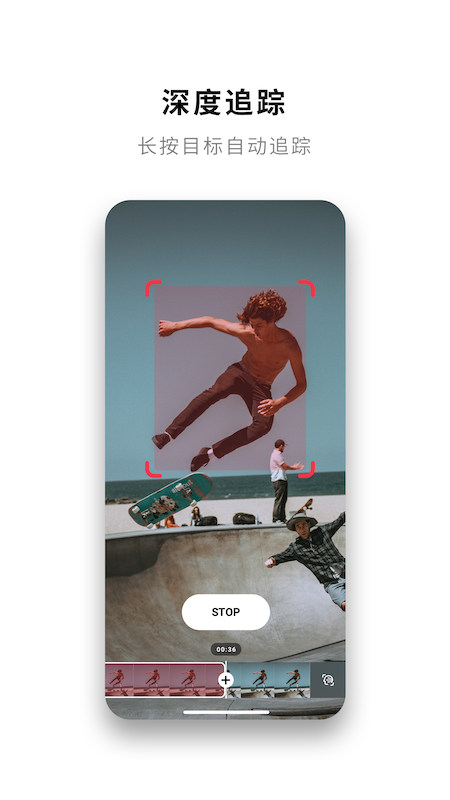 Insta360相機標(biāo)準(zhǔn)版