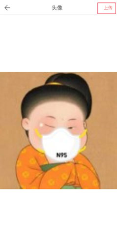 微商水印相機安卓版