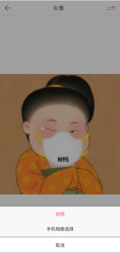 微商水印相機安卓版