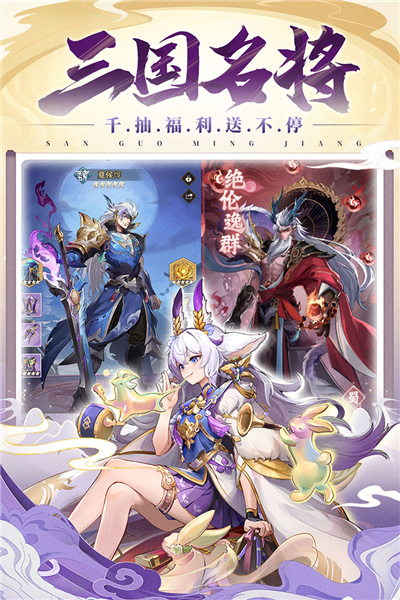 將靈說正版