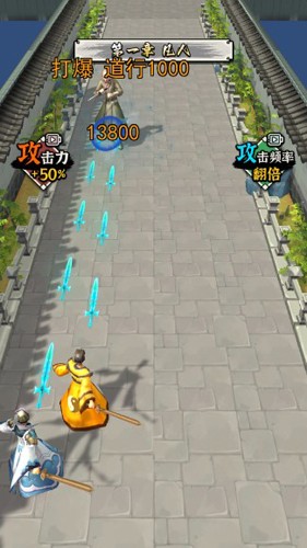修仙飛升模擬器免費(fèi)版