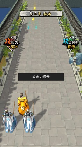 修仙飛升模擬器免費(fèi)版
