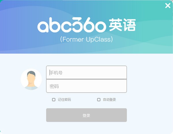 ABC360英語正式版
