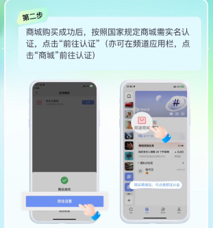 享脈純凈版