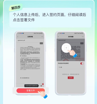 享脈純凈版