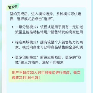 享脈純凈版