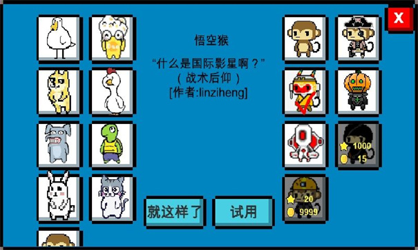 魔導(dǎo)戰(zhàn)爭官方正版