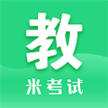 教育學(xué)考研app安卓版