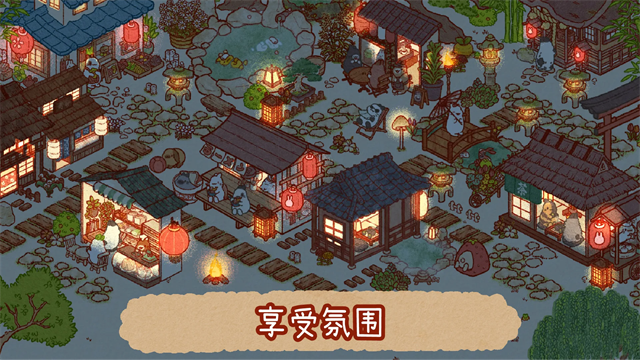 兔兔島最新版