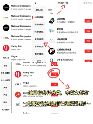 紅板報優(yōu)化版