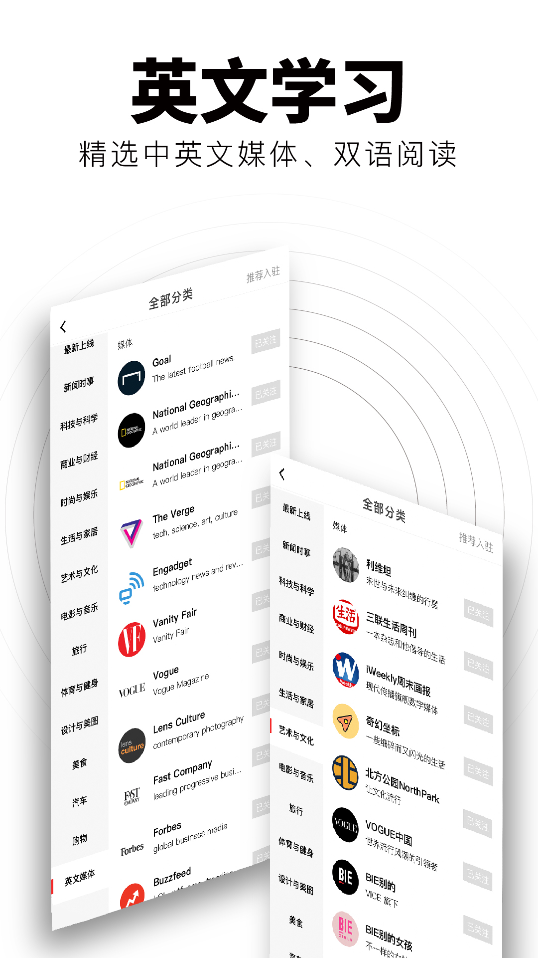 紅板報優(yōu)化版