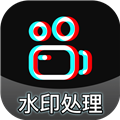 酷樂(lè)免費(fèi)去水印app