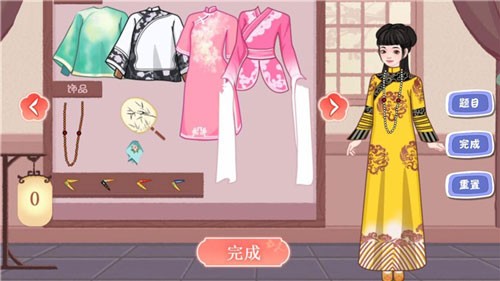 畢業(yè)舞會(huì)大作戰(zhàn)中文版