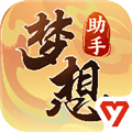 夢想世界3官網(wǎng)版