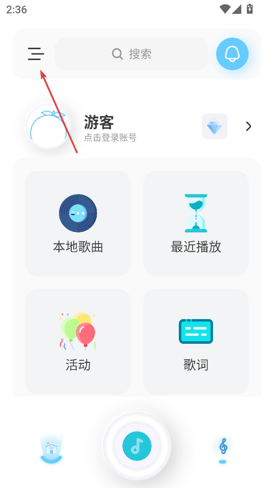 擬聲(音樂播放)