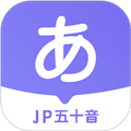 沖鴨日語教育官方版